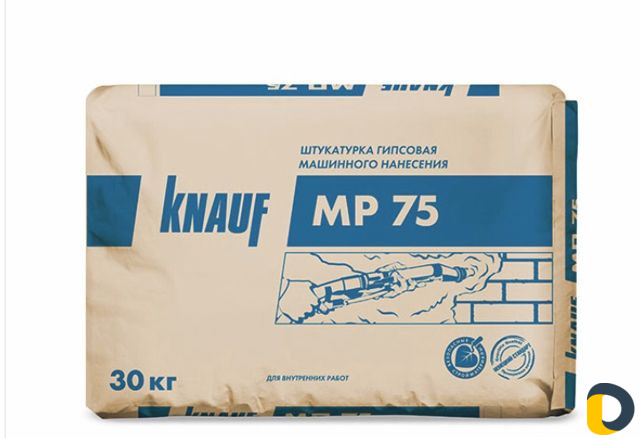 Мп 75 и гипс актив