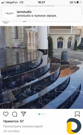 Мрамор гранит