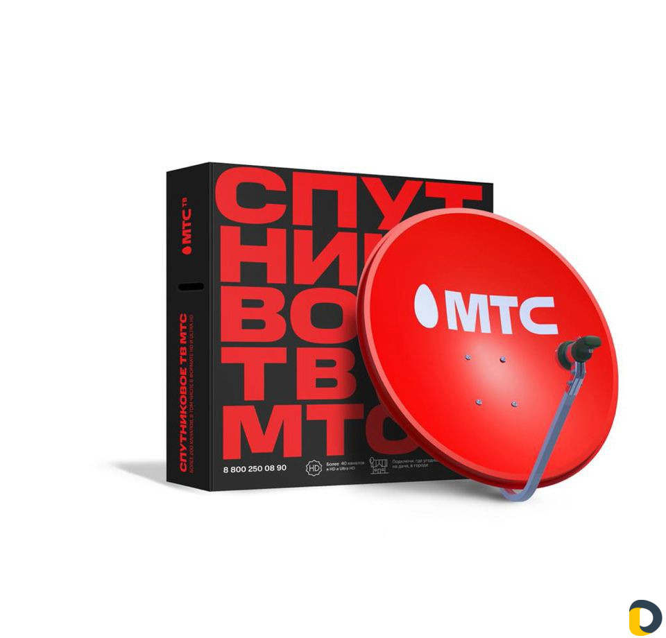 МТС тв