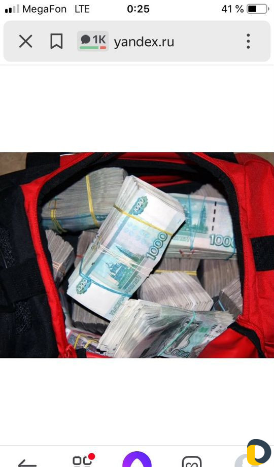 Мудрая помощь должникам. Помогу выбраться