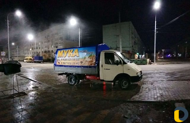 Мука с доставкой