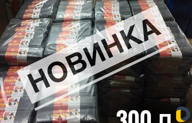 Мусорные пакеты
