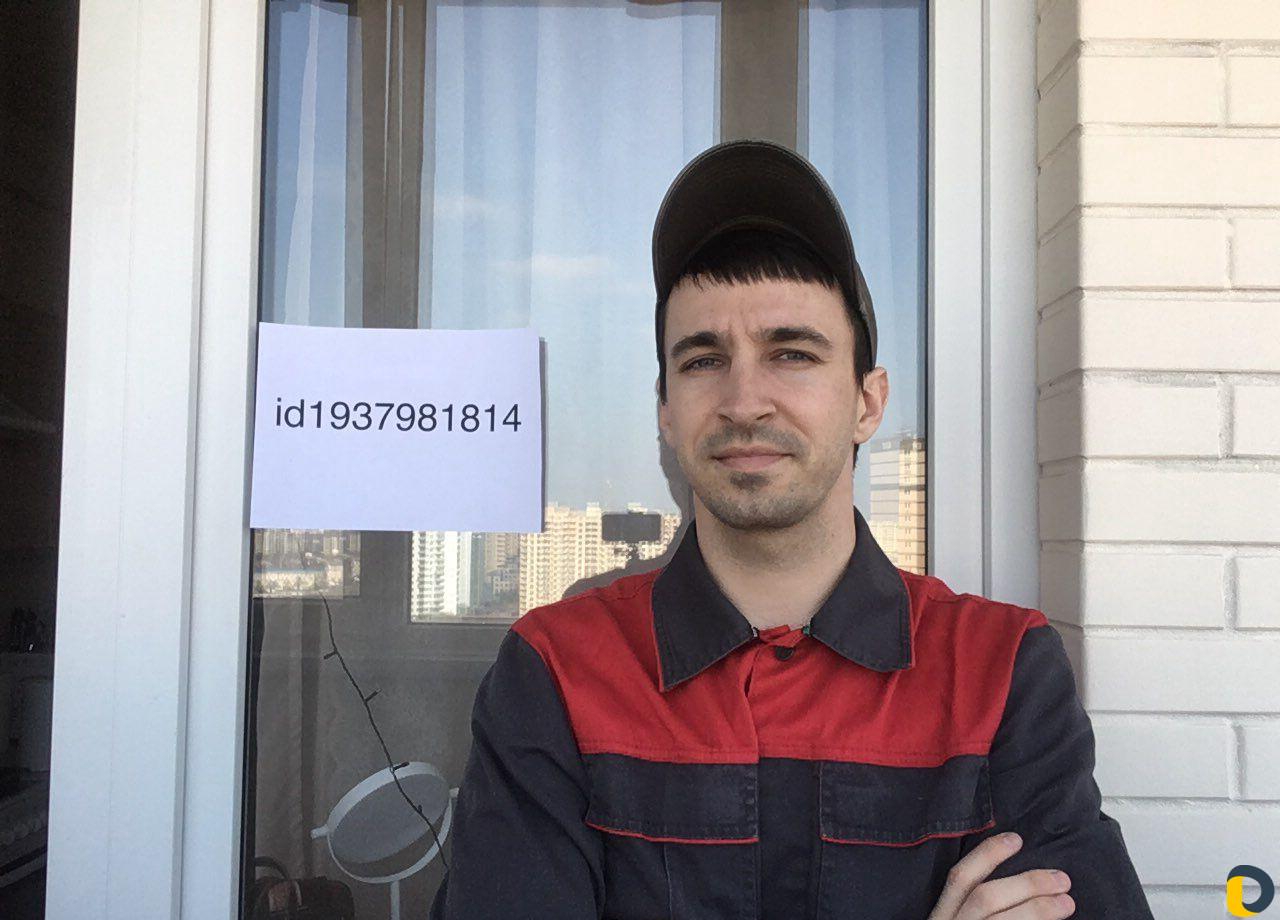 Муж на час, мастер на час, электрик