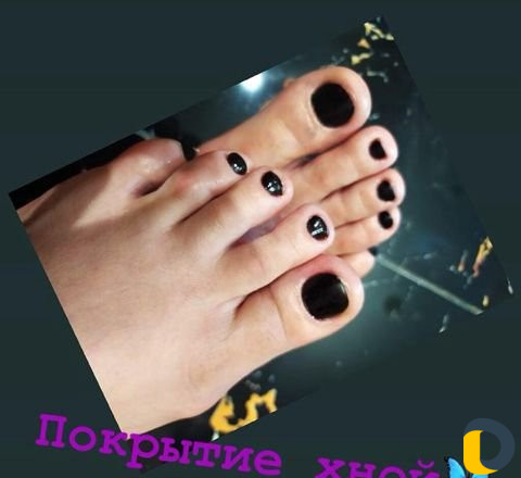 Мужской маникюр 500