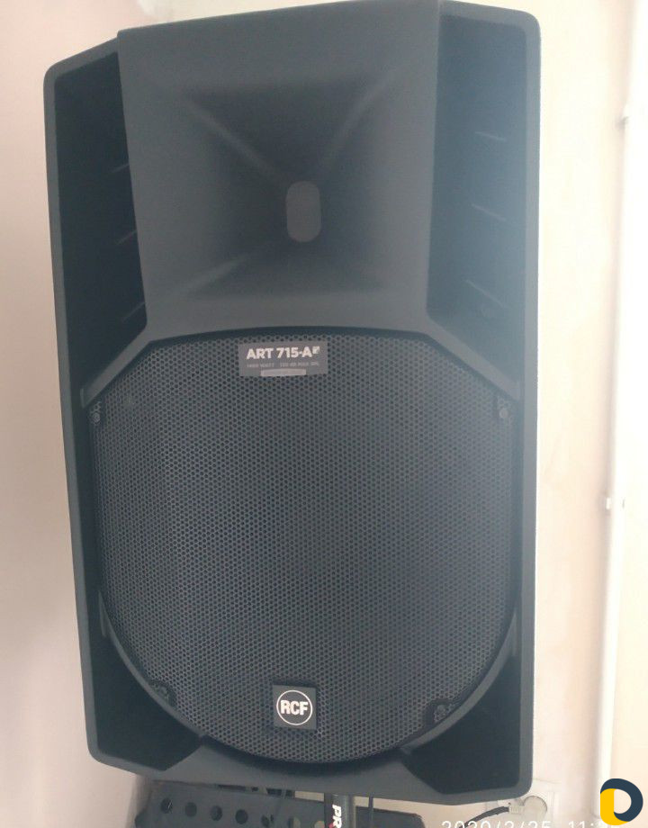 Музыкальное сопровождение мероприятий