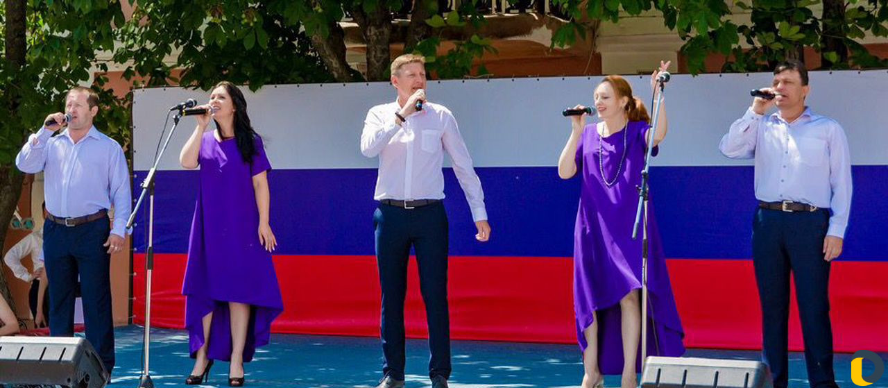 Музыкальное сопровождение Вашего праздника