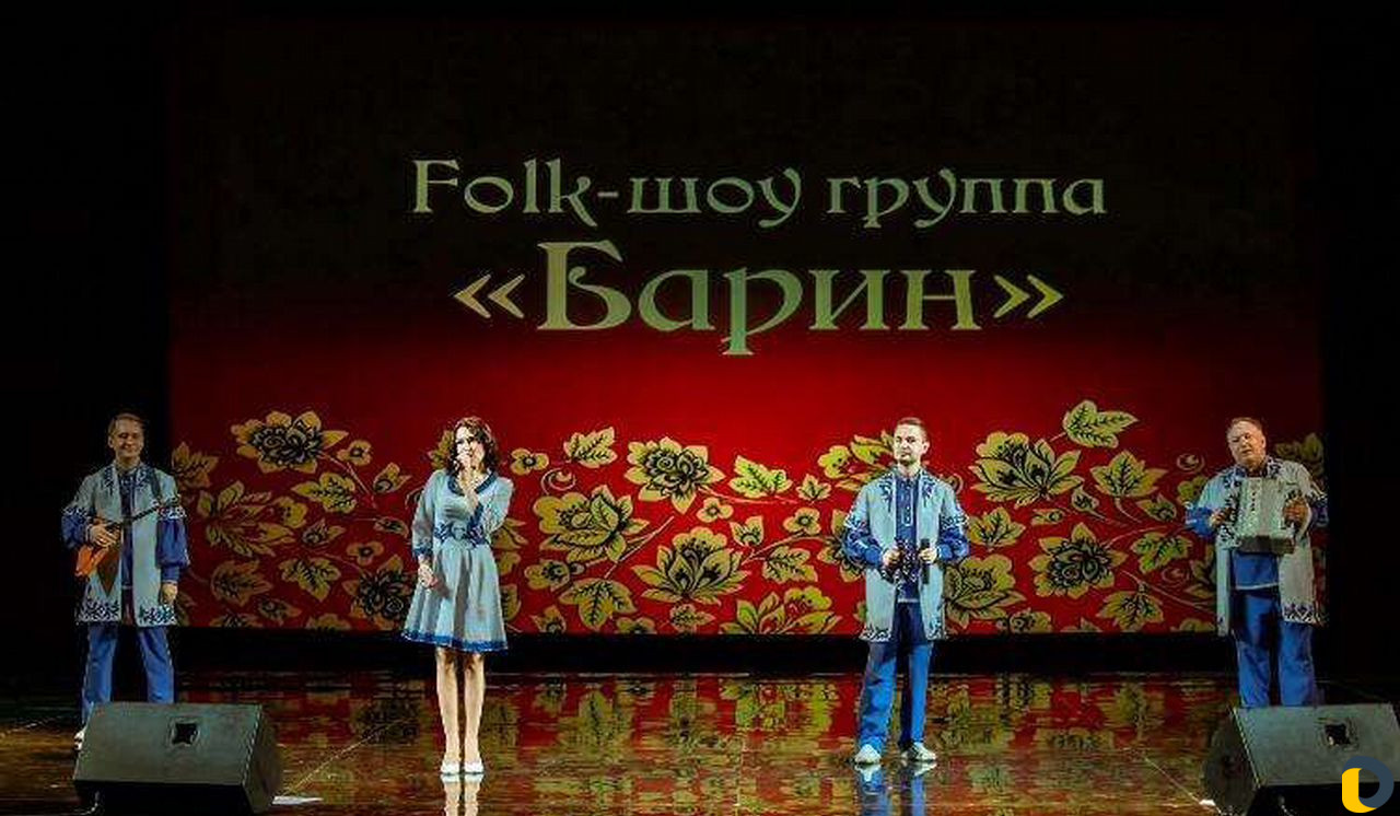 Музыканты,певцы,артисты,группа,народники