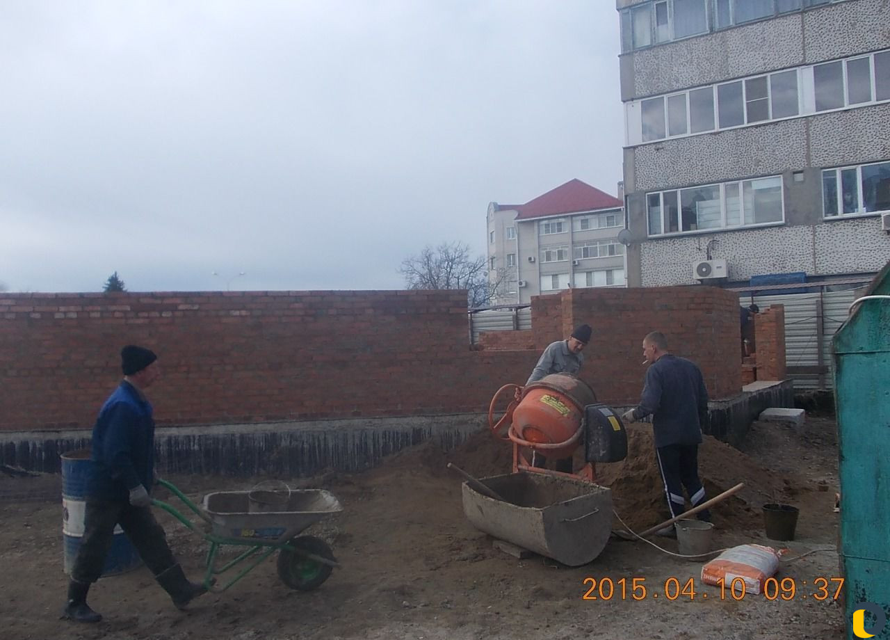 Мы работаем для вас