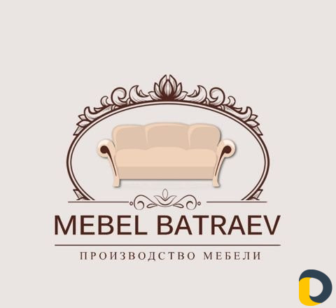 Мягкая мебель