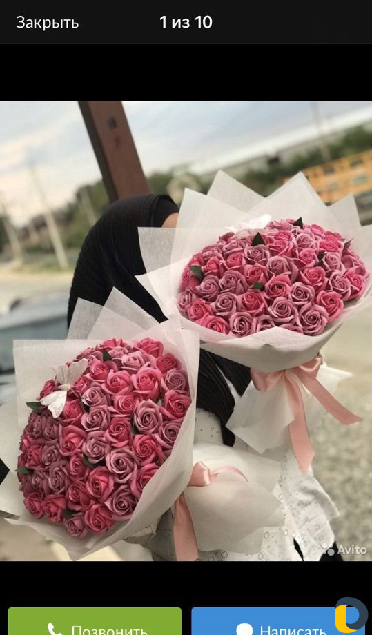 Мыльные букеты