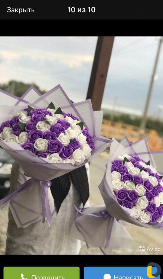 Мыльные букеты
