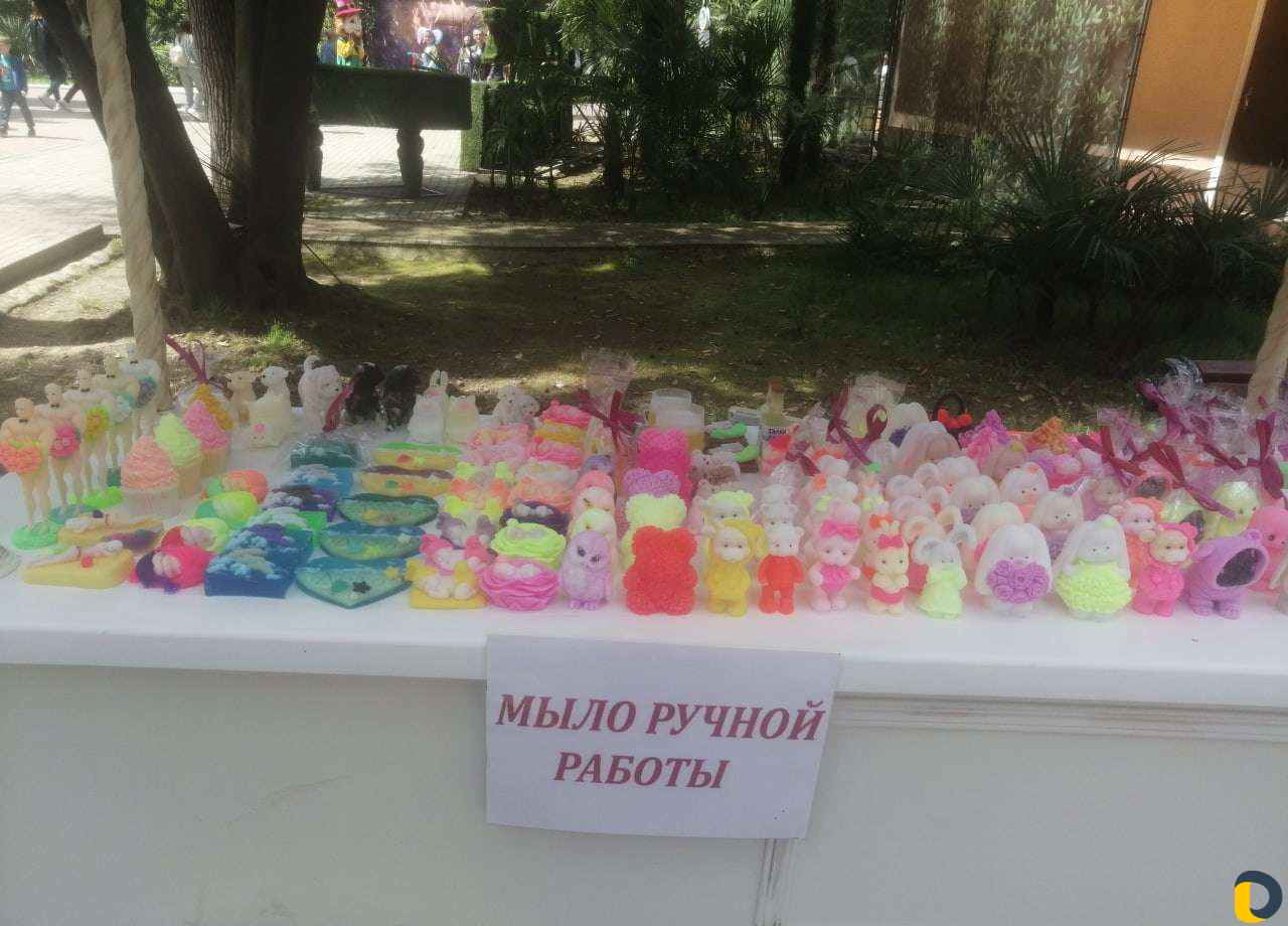 Мыло ручной работы