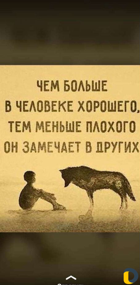 Набираю группу детей из трёх- пяти человек для под