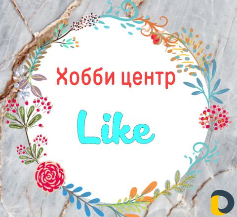 Набор детей