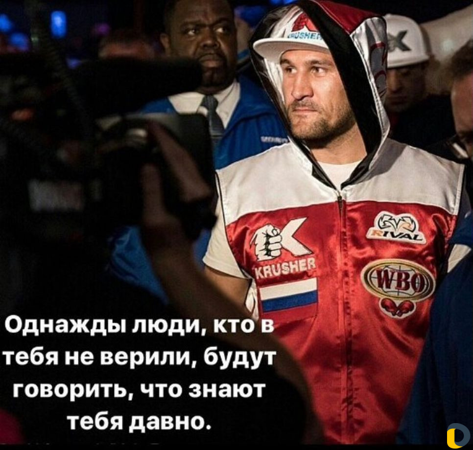 Набор ребят в секцию единоборств