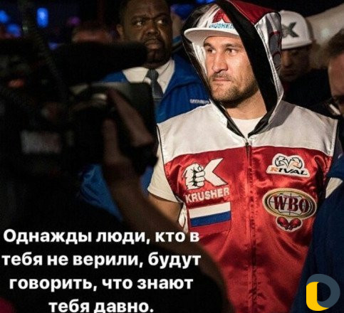 Набор ребят в секцию единоборств
