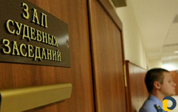 Набор текста аудиозаписи