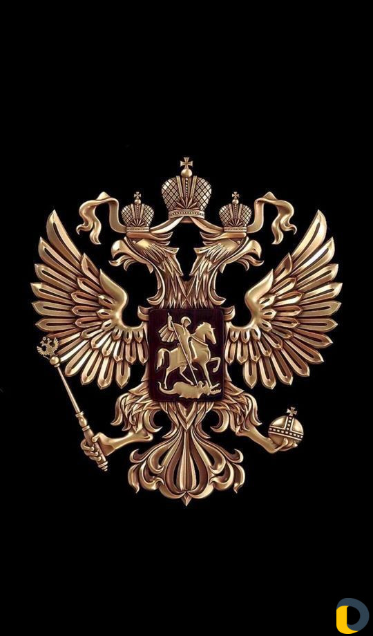 Набор текста