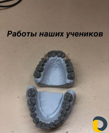 Набор учеников по керамике