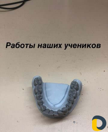 Набор учеников по керамике