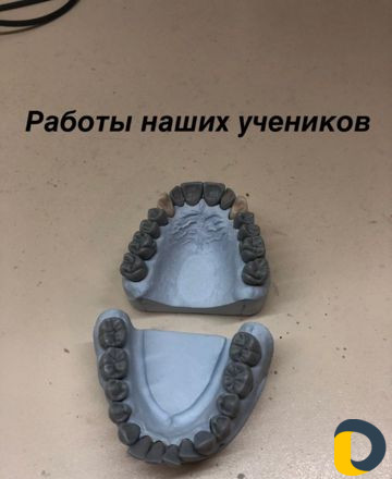 Набор учеников по керамике