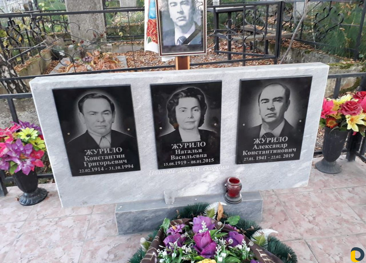Надгробные памятники