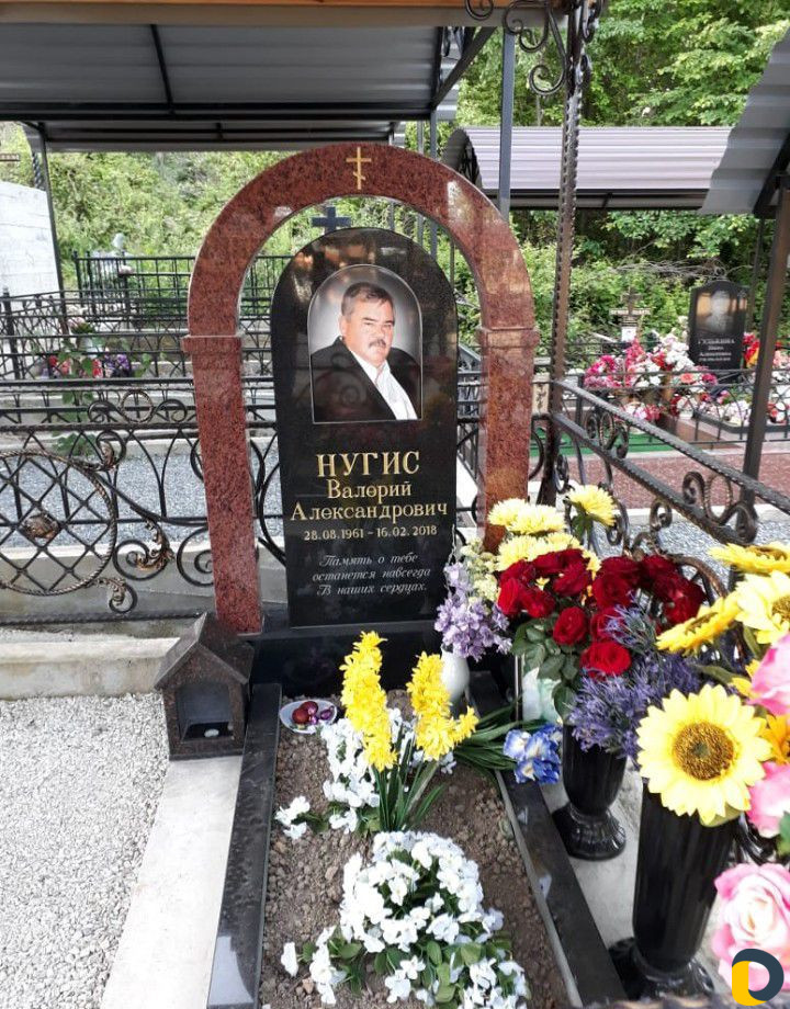 Надгробные памятники