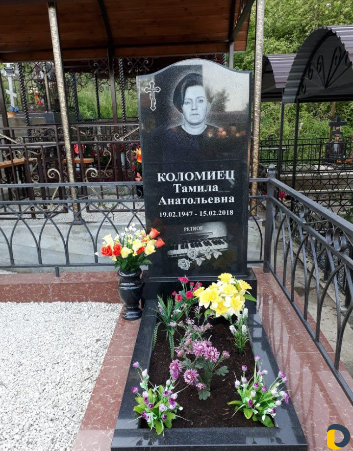 Надгробные памятники