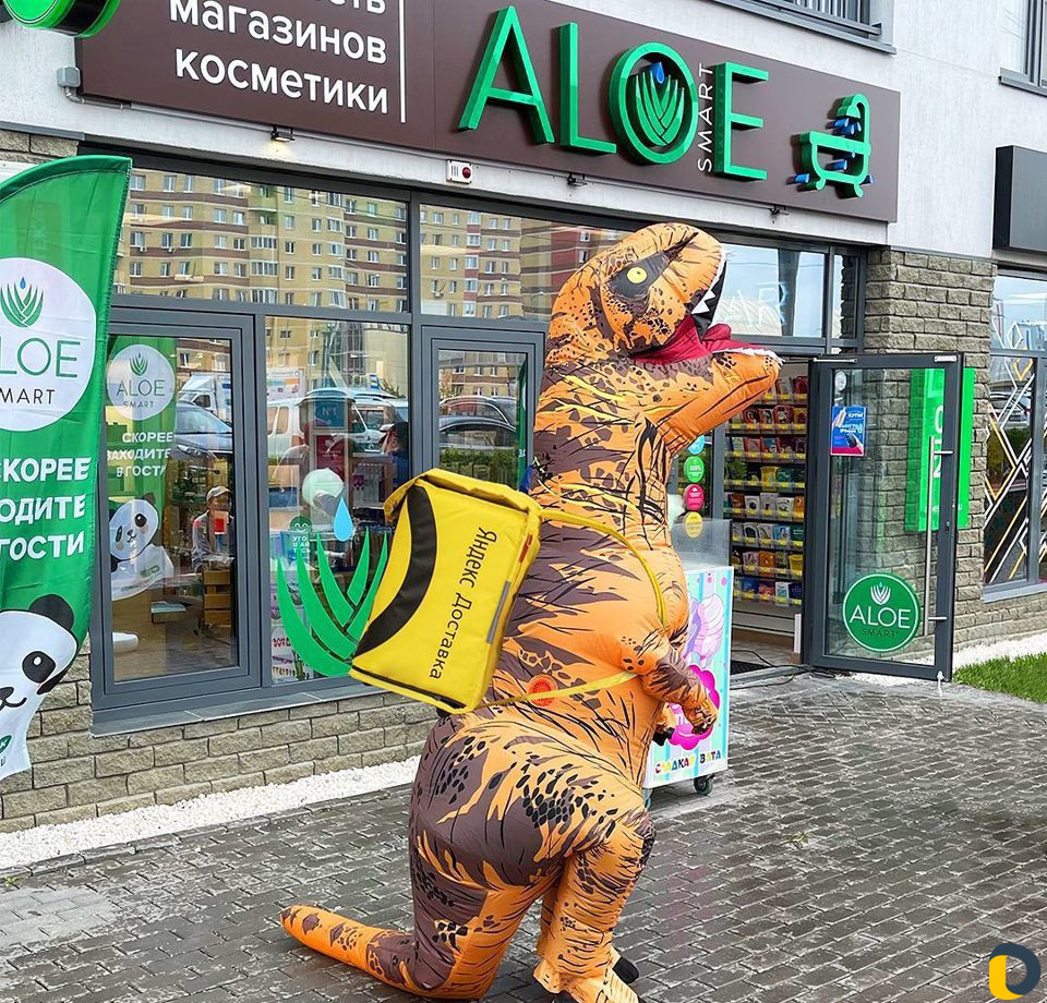 Надувной костюм аренда