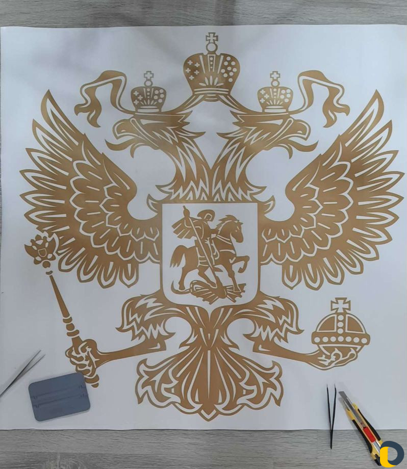 Наклейки на авто Обложка для автодокументов