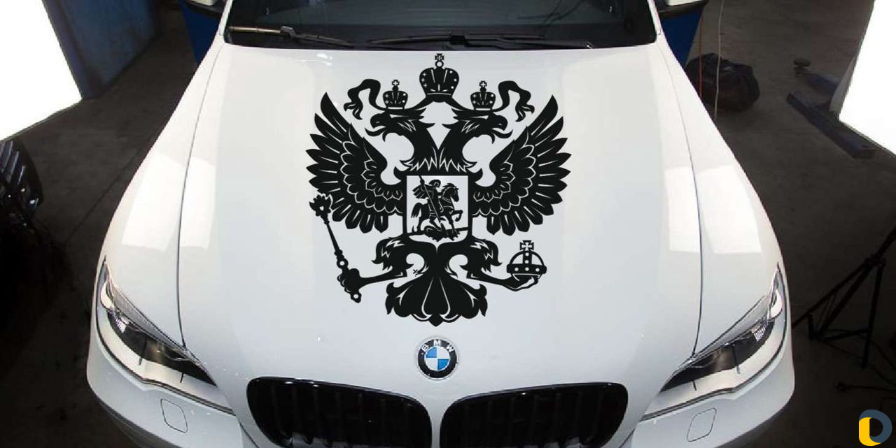 Наклейки на авто Обложка для автодокументов