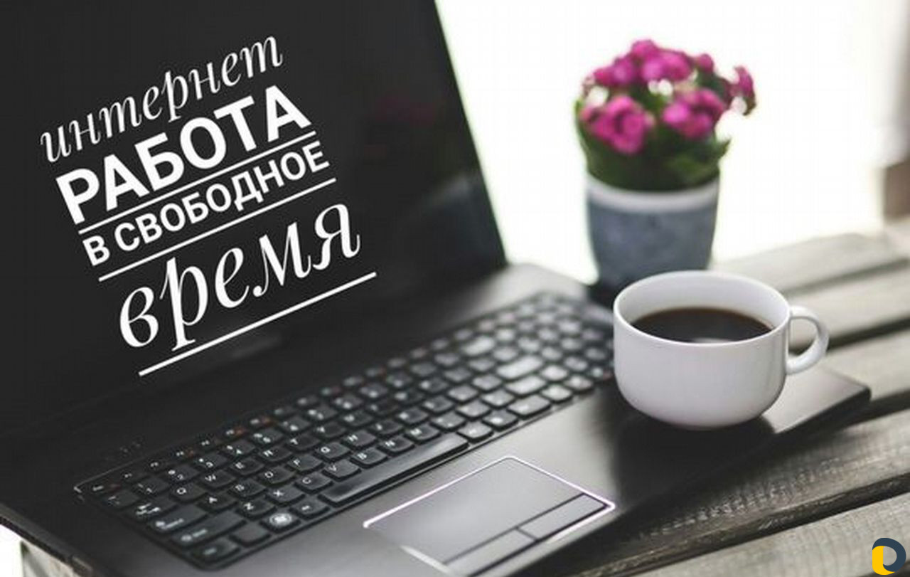 Накрутка Инстаграм