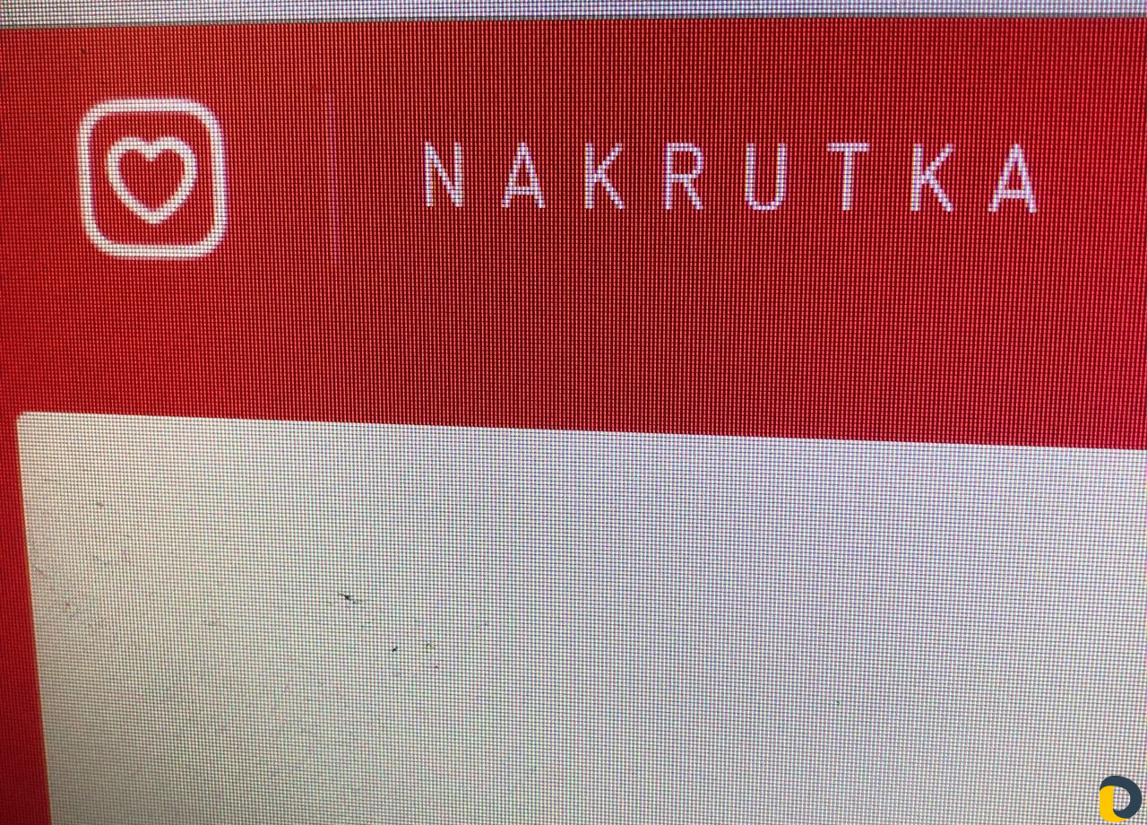 Накрутка подписчиков