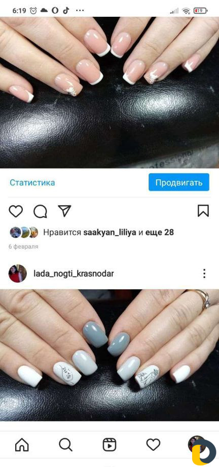 Наращивание, коррекция,маникюр, педикюр