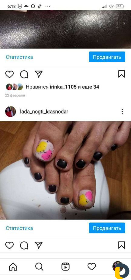 Наращивание, коррекция,маникюр, педикюр