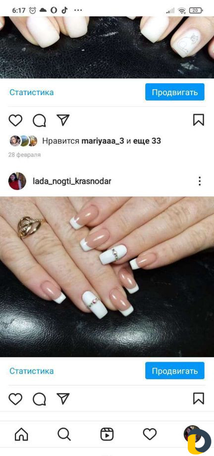 Наращивание, коррекция,маникюр, педикюр