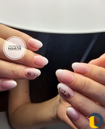Наращивание, Маникюр + гель лак, обучение