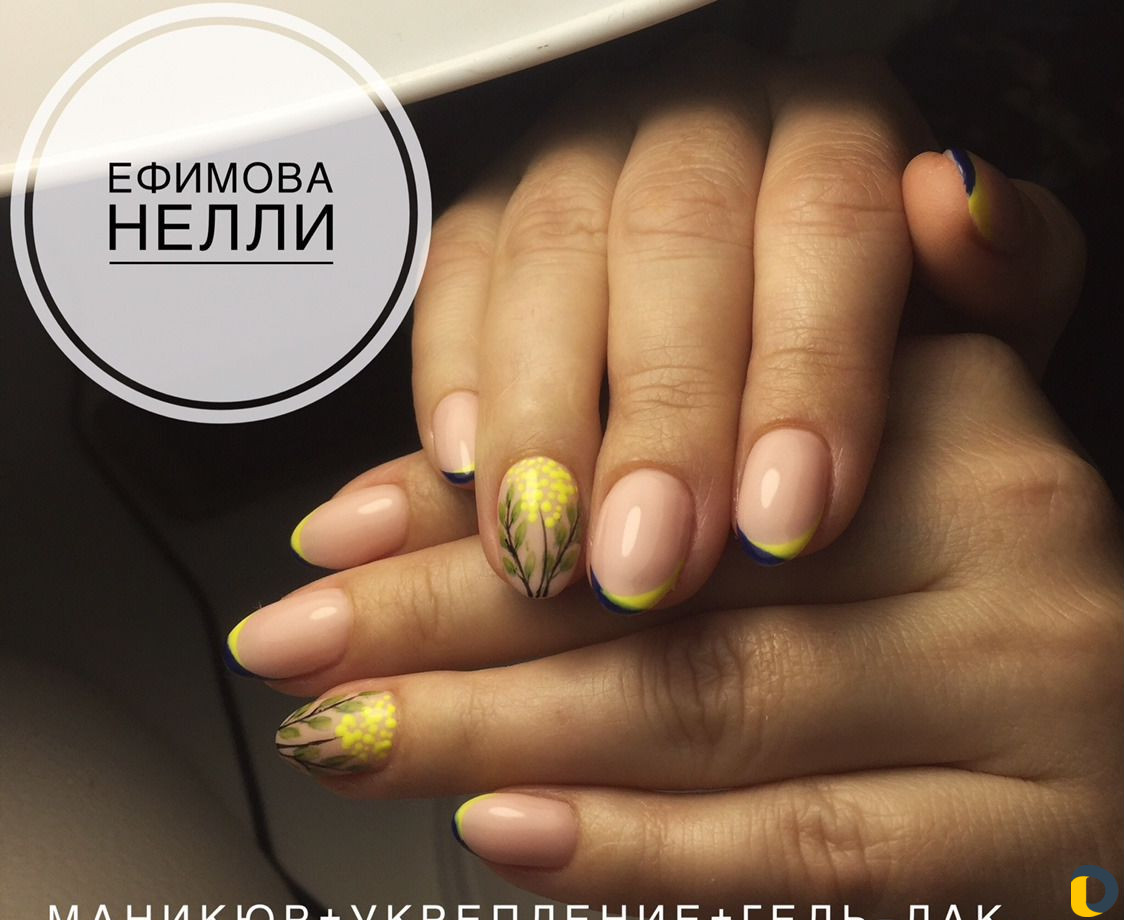 Наращивание ногтей гель лак маникюр педикюр
