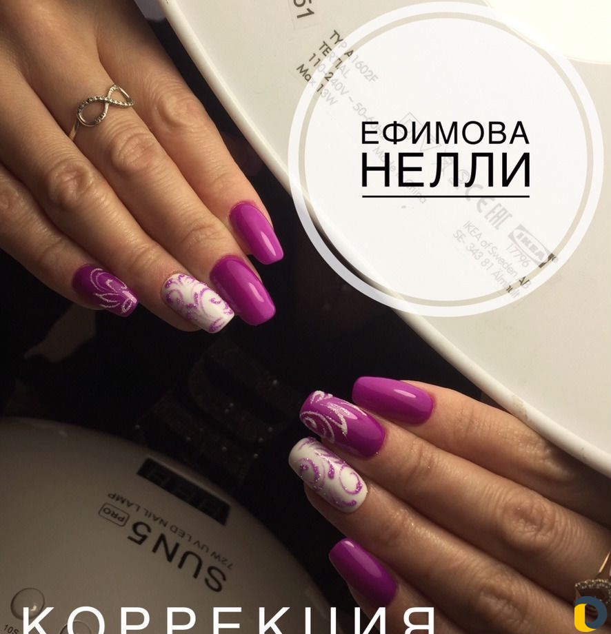 Наращивание ногтей гель лак маникюр педикюр