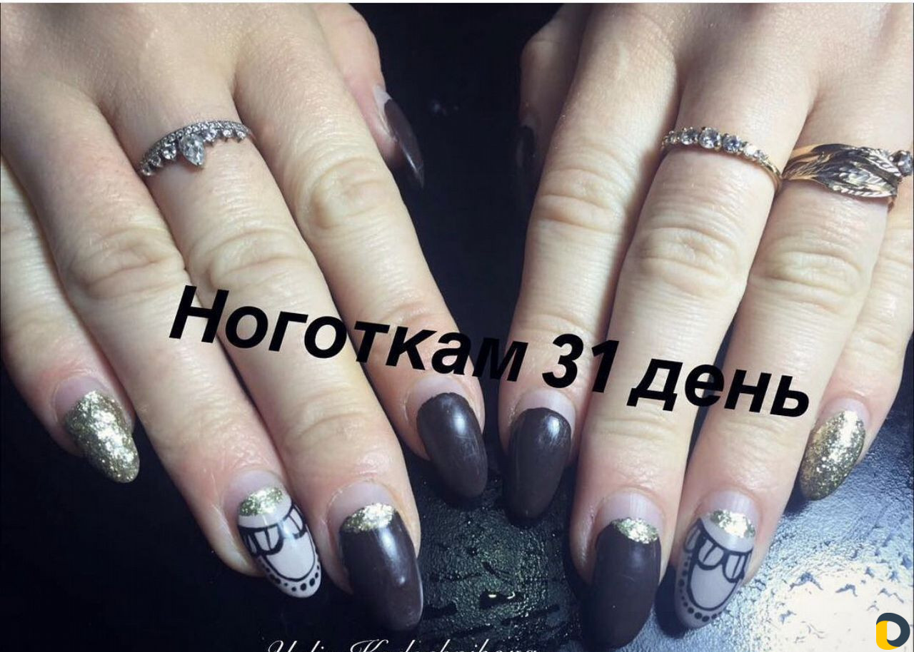 Наращивание ногтей/гельлак