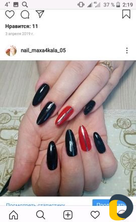 Наращивание ногтей, маникюр+гель лак