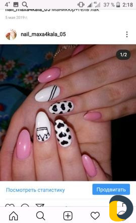 Наращивание ногтей, маникюр+гель лак