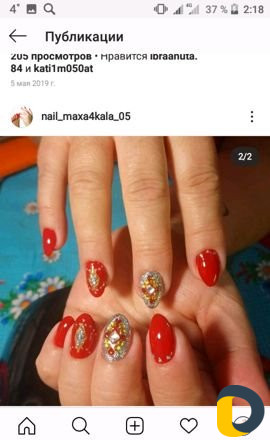 Наращивание ногтей, маникюр+гель лак