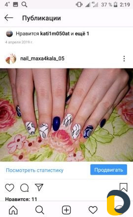 Наращивание ногтей, маникюр+гель лак