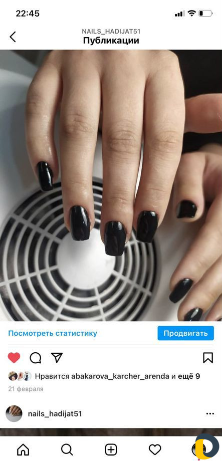 Наращивание ногтей на дому