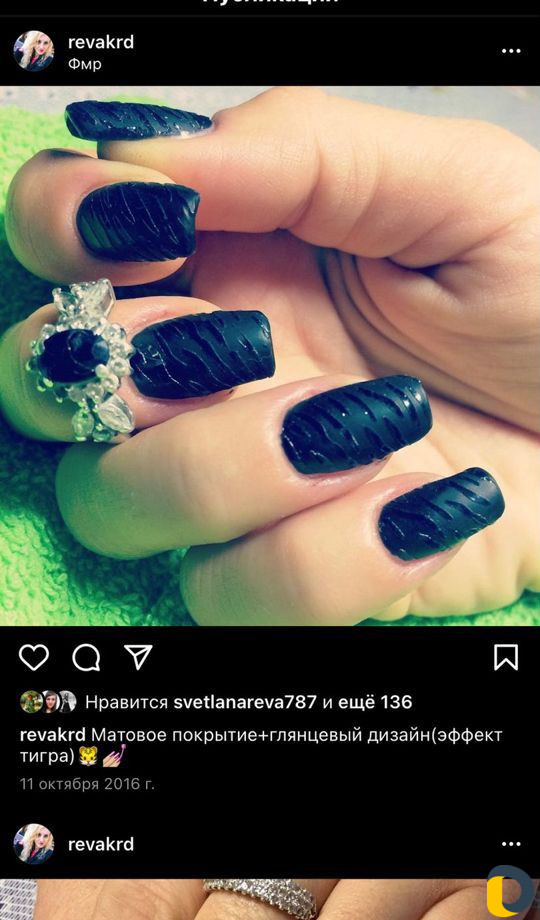 Наращивание ногтей, покрытие гель-лак