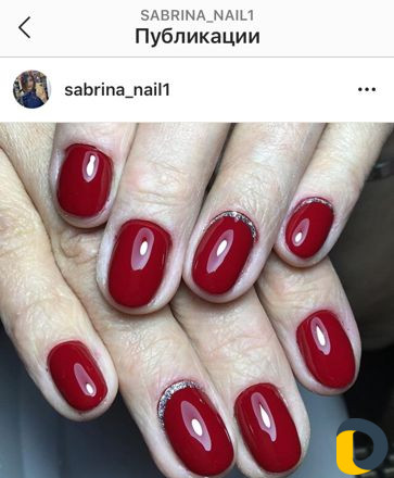 Наращивание ногтей,покрытие гель лаком,маникюр,пед