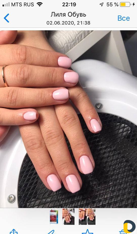 Наращивание ногтей