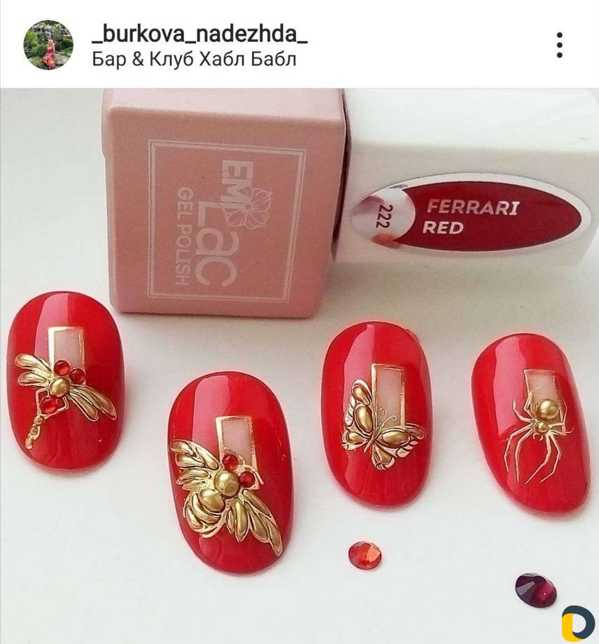 Наращивание ногтей