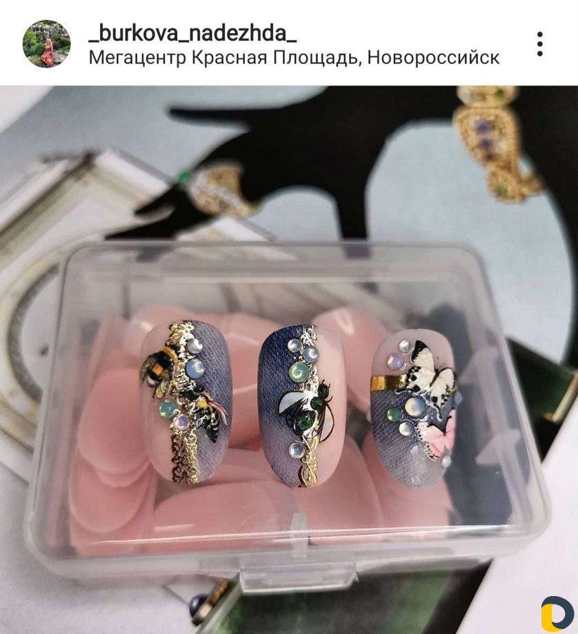 Наращивание ногтей